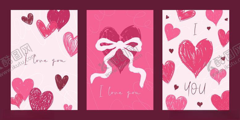 编号：64516811041908597417【酷图网】源文件下载-爱心背景