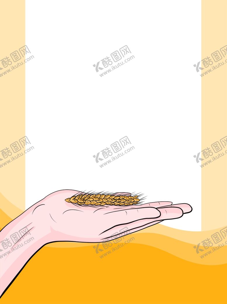 编号：61722507091612139199【酷图网】源文件下载-九月你好