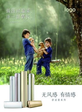 卡车科技感易拉宝高效安全舒适打造全新