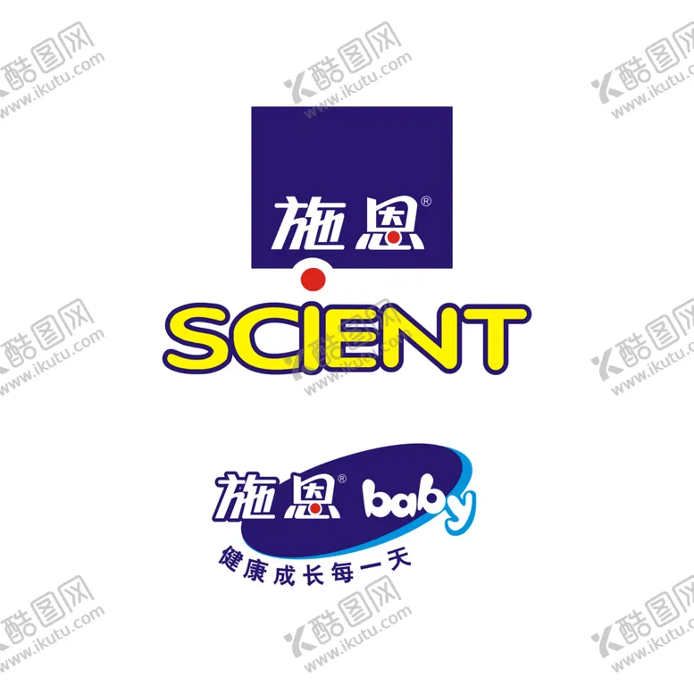 编号：82997402112316035542【酷图网】源文件下载-施恩奶粉logo