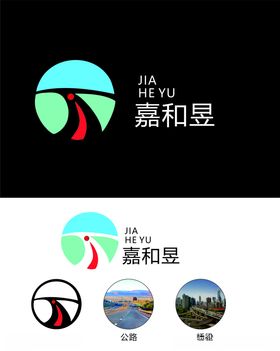 道路logo
