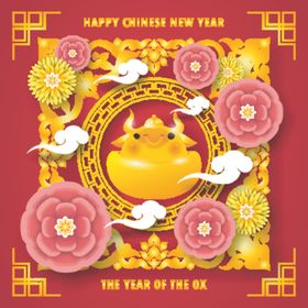 2021新年海报春节插画喜庆人物红色