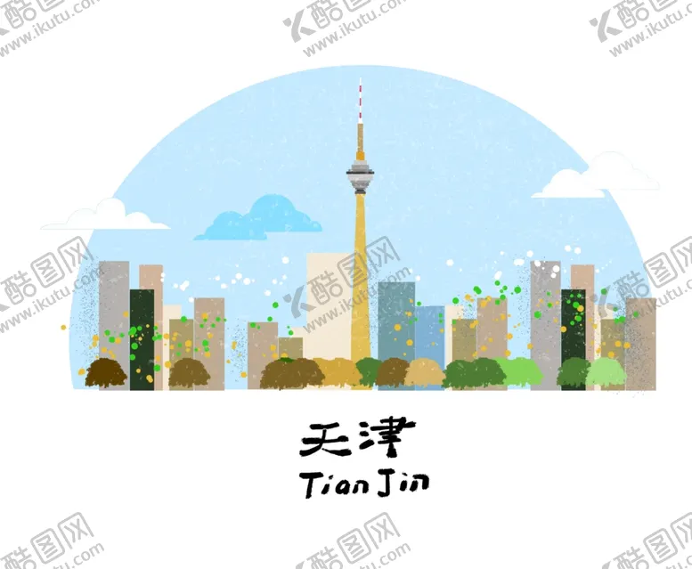 编号：76965304201241155535【酷图网】源文件下载-手绘城市城市地标