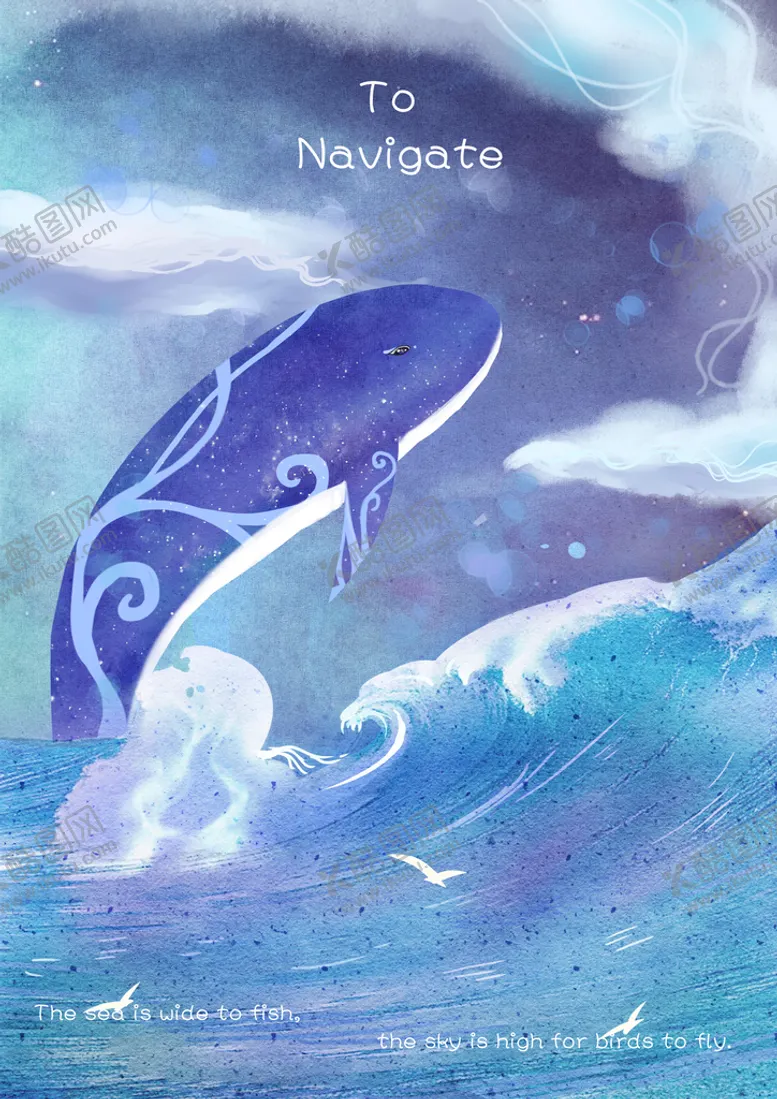 编号：68312409150209089078【酷图网】源文件下载-鲸鱼插画
