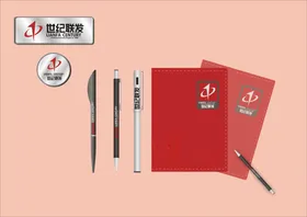 VI办公用品导视设计户外导视设计