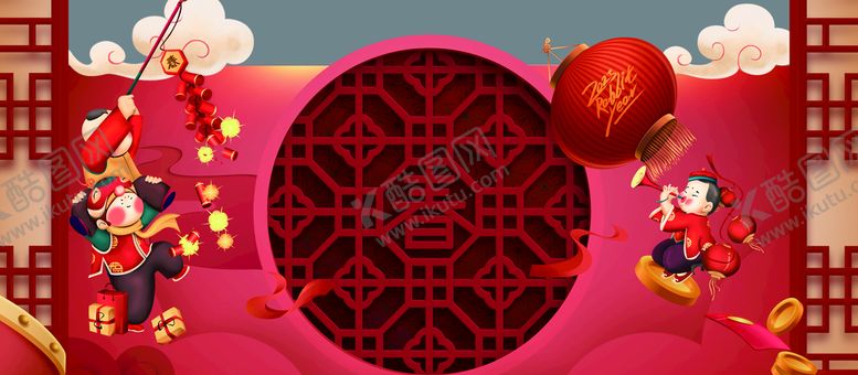编号：94237109121542203207【酷图网】源文件下载-春节2023兔年2023新春