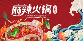 编号：49817509230106480732【酷图网】源文件下载-复古装饰画