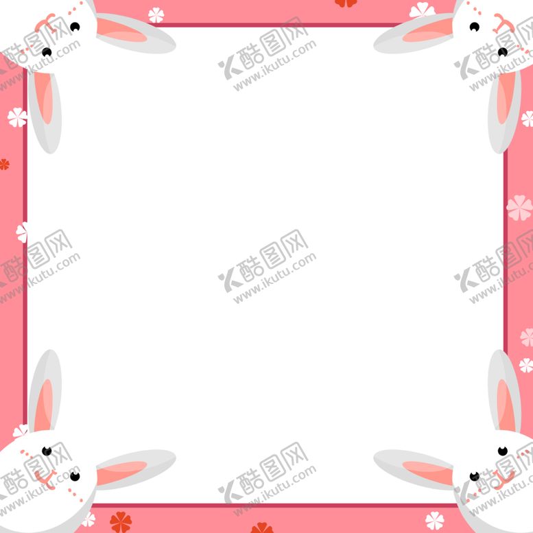 编号：48460505180751339646【酷图网】源文件下载-卡通边框