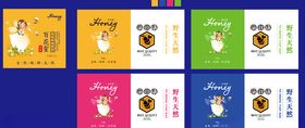 蜂蜜标签
