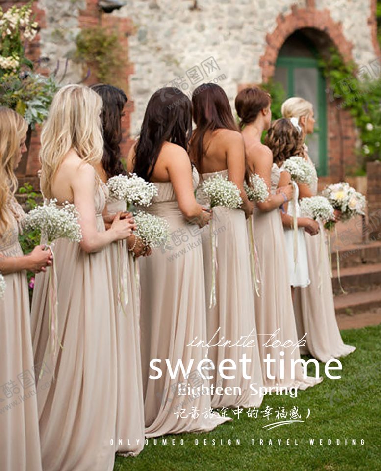 编号：56070310061709214322【酷图网】源文件下载-摄影旅行婚纱写真海报