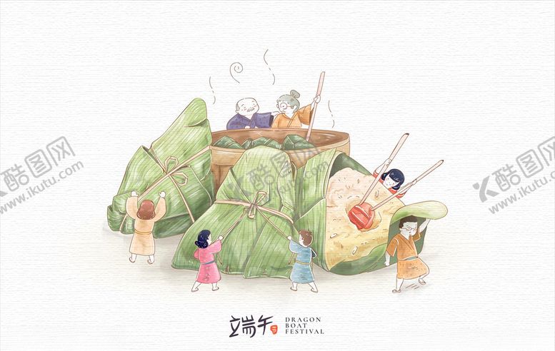 编号：42784607031740113614【酷图网】源文件下载-端午节粽子插画