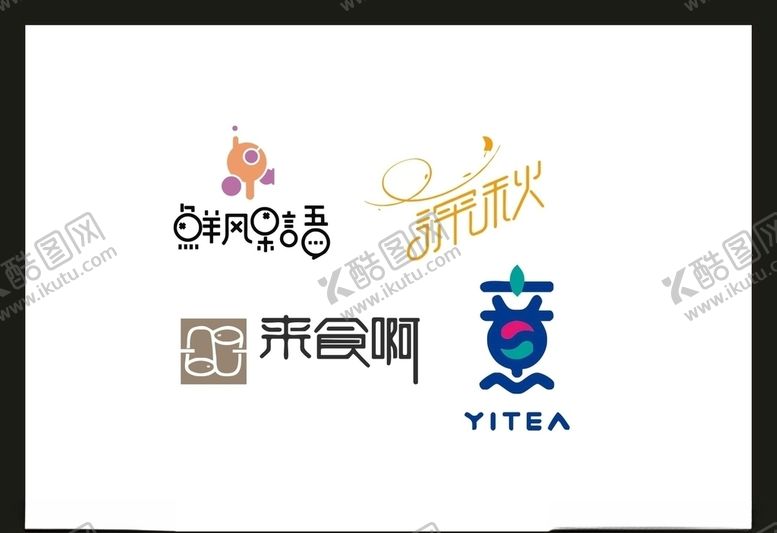 编号：85316305051045534669【酷图网】源文件下载-LOGO设计