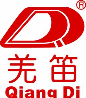 羌笛