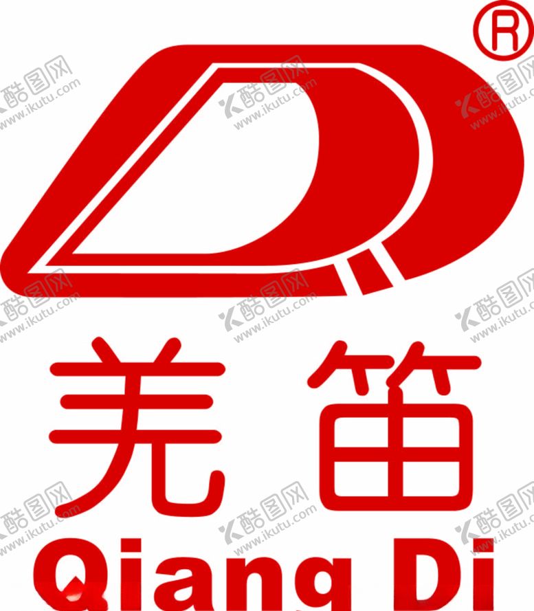 编号：60689607080941206130【酷图网】源文件下载-羌笛