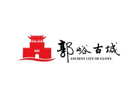 编号：84507909281951545729【酷图网】源文件下载-郭峪古城