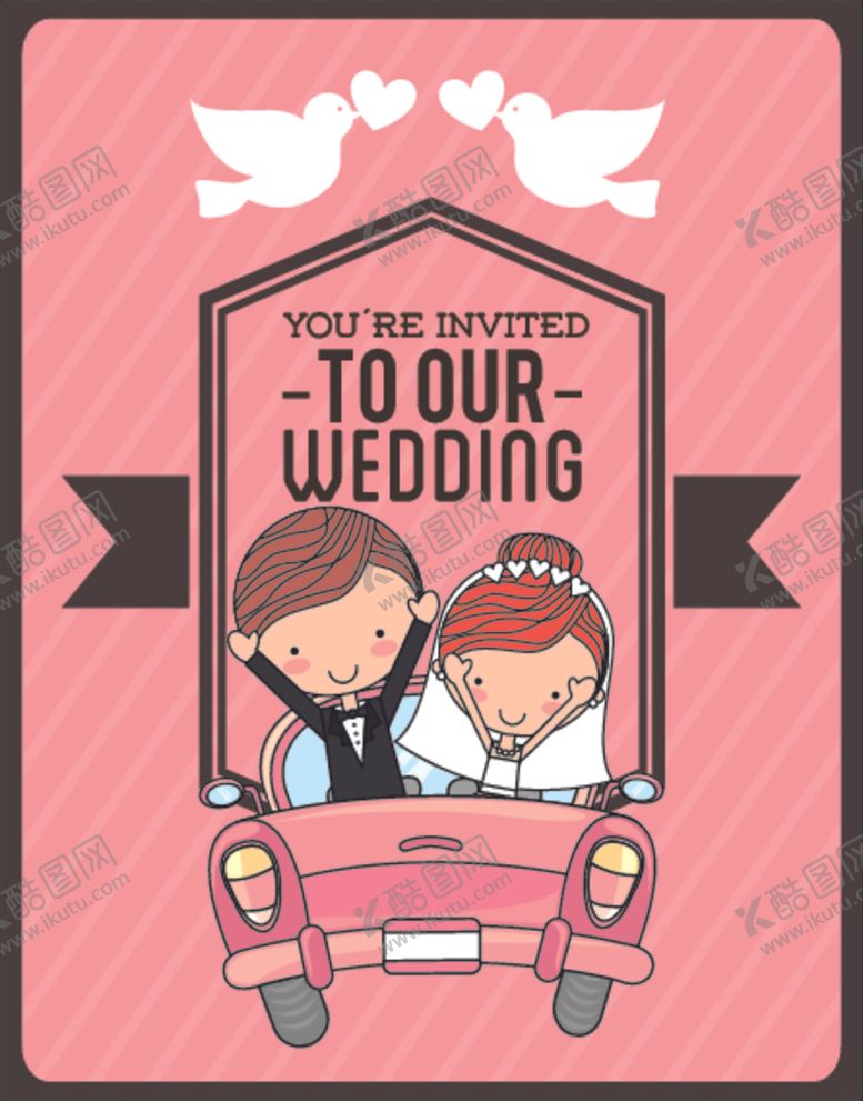 编号：76832009291318382357【酷图网】源文件下载-情侣卡通小人心形设计背景爱心