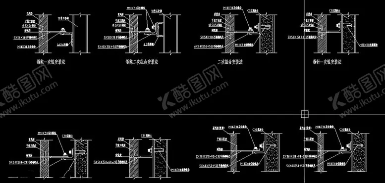 编号：33426707011425106686【酷图网】源文件下载-石材干挂施工图