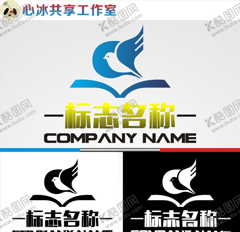 编号：10359710101859508140【酷图网】源文件下载-教育logo