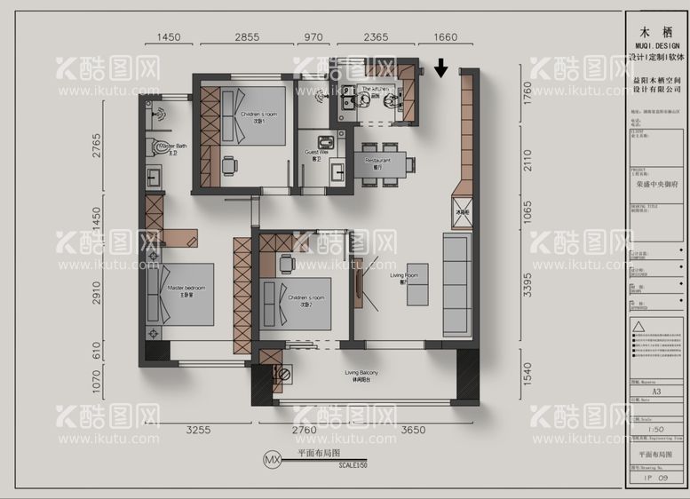 编号：54329101291727054240【酷图网】源文件下载-室内布置全屋定制柜子平面彩平图