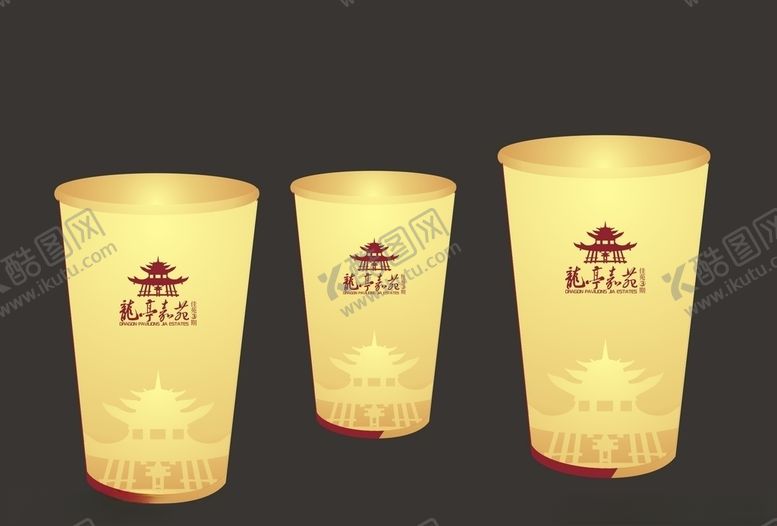 编号：29342310170223229589【酷图网】源文件下载-vi设计