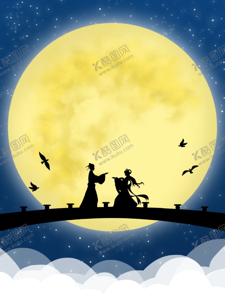 编号：14274705070132234424【酷图网】源文件下载-插画素材