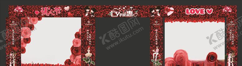 编号：28144509220708598368【酷图网】源文件下载-七夕拱门