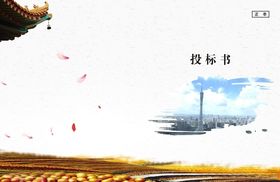 阅读图标书