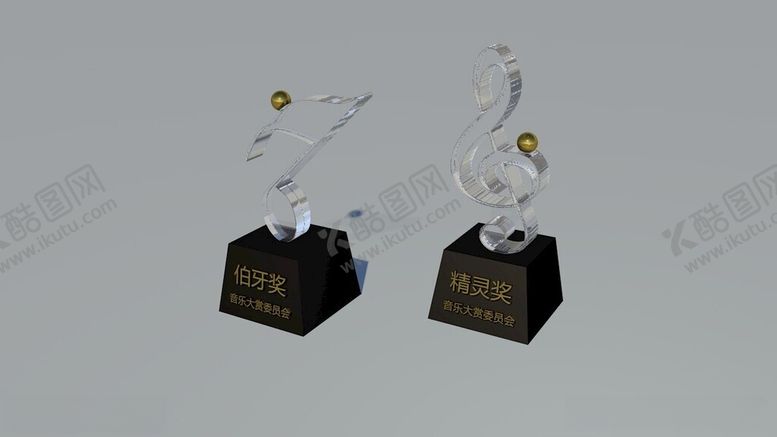 编号：29930012110707205533【酷图网】源文件下载-音乐艺术奖杯