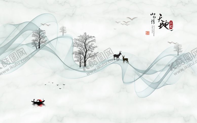 编号：31558106280157004210【酷图网】源文件下载-水墨画鹿树飘带背景墙