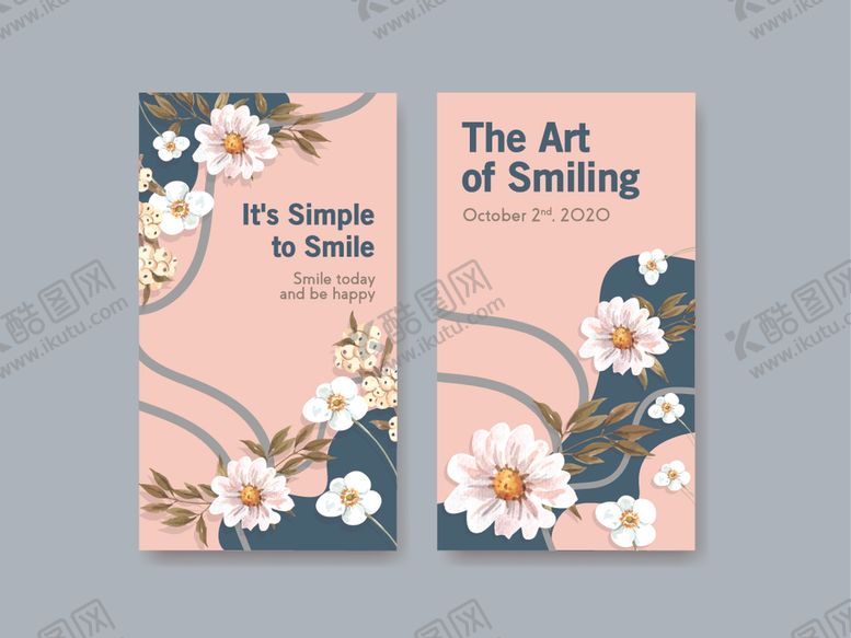 编号：39273910292034185086【酷图网】源文件下载-水彩矢量插画