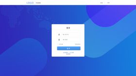 UI登录页面