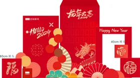 龙年美陈红包墙堆头喜庆新