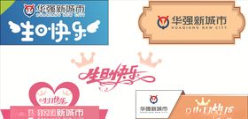 华强标签