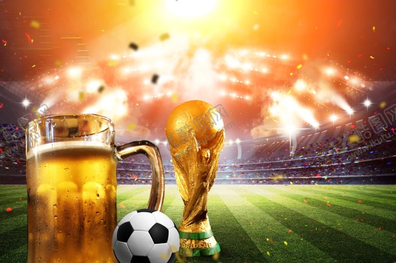 编号：38164809291506418241【酷图网】源文件下载-世界杯