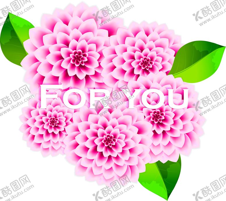 编号：62251305141759208976【酷图网】源文件下载-鲜花装饰