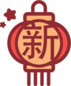 灯笼