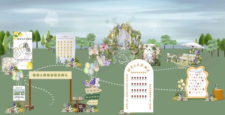 编号：55099209012306017842【酷图网】源文件下载-游园会户外主题婚礼