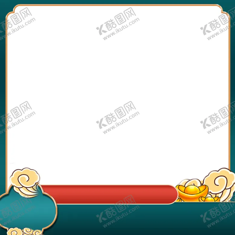 编号：91954502052111569656【酷图网】源文件下载-国潮风元素