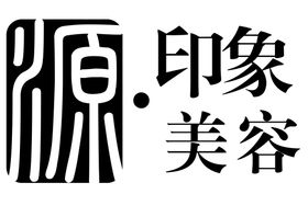 美容美发标志logo