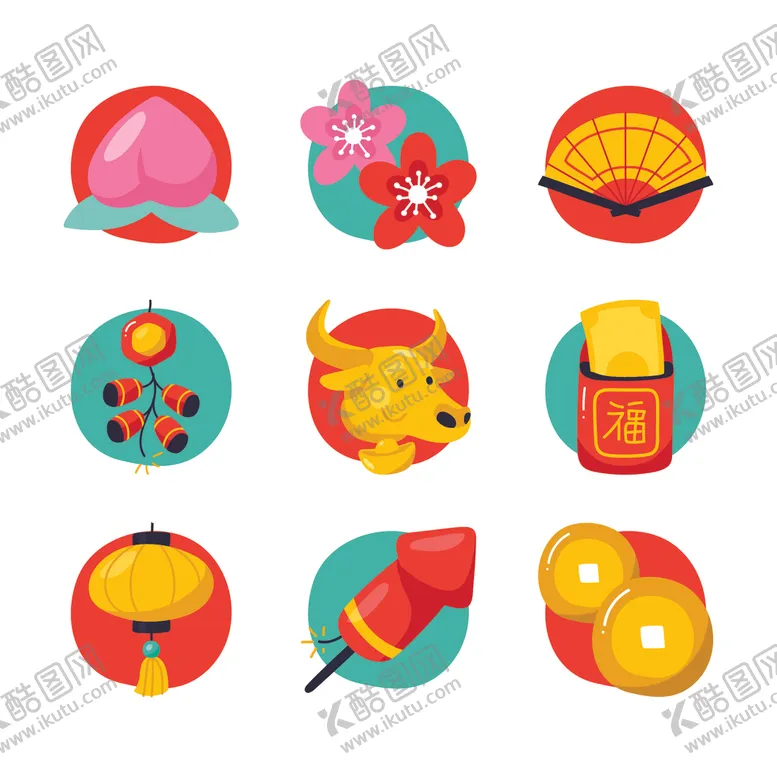 编号：34374004080247406092【酷图网】源文件下载-新年图标