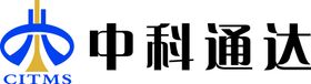 中科通达logo