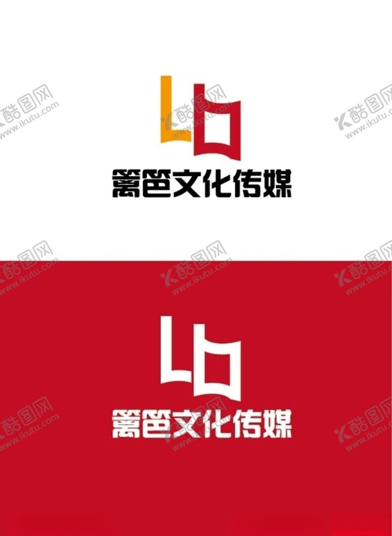 编号：35769706250313172906【酷图网】源文件下载-文化传媒标识设计
