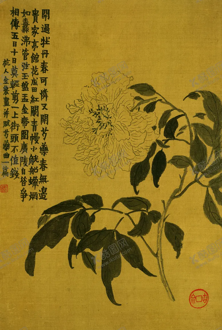 编号：49305109160917571790【酷图网】源文件下载-花鸟图 