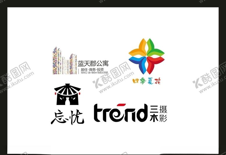 编号：73991305081310195849【酷图网】源文件下载-LOGO设计