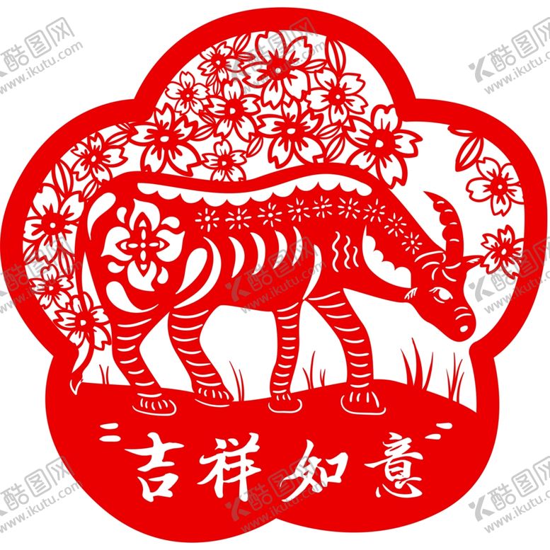 编号：37031005042041234574【酷图网】源文件下载-生肖牛剪纸