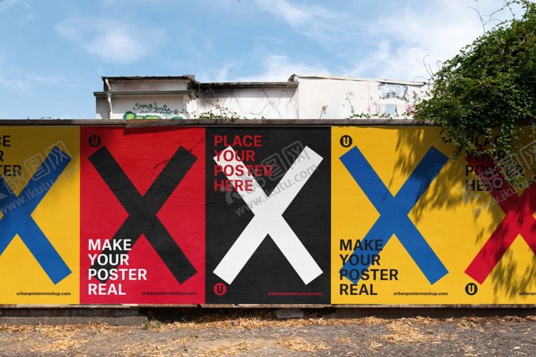 编号：10038409211303255396【酷图网】源文件下载-城市街头样机