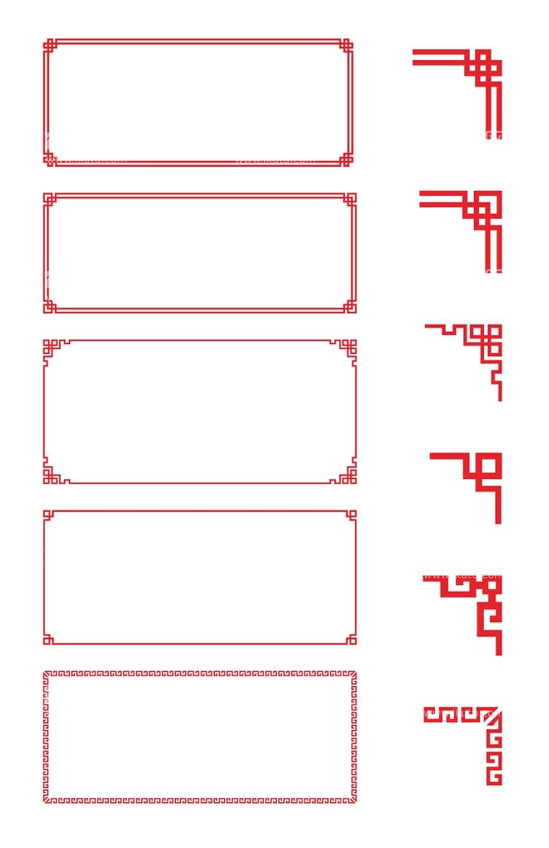 编号：59315511301339113921【酷图网】源文件下载-边框
