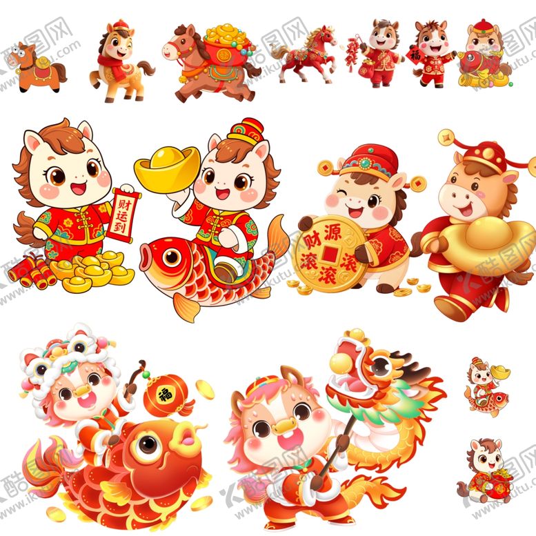 编号：94694701042129329801【酷图网】源文件下载-马年卡通素材