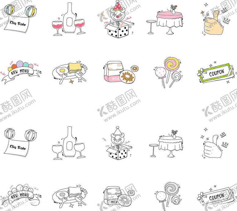 编号：90326504041856203213【酷图网】源文件下载-可爱手绘卡通元素集合