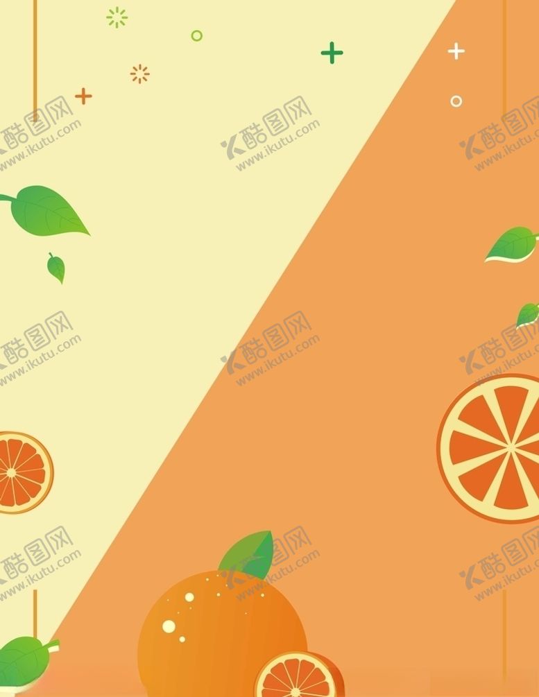 编号：29847710270704125062【酷图网】源文件下载-水果背景彩色儿童可爱